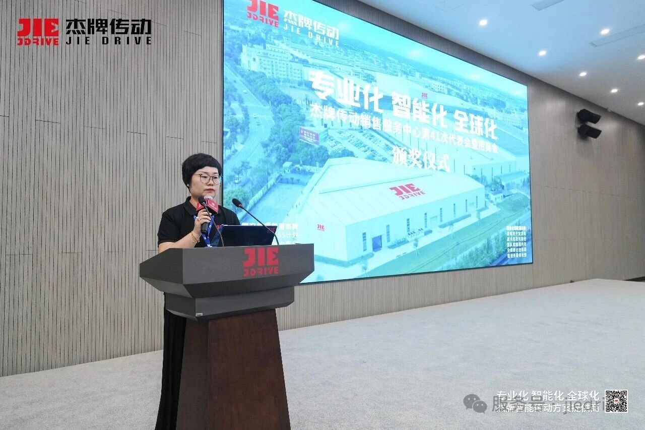 云顶集团(中国区)有限公司 - 官方网站