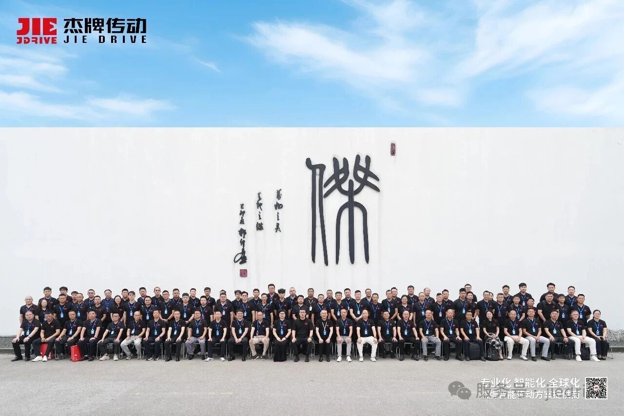 云顶集团(中国区)有限公司 - 官方网站
