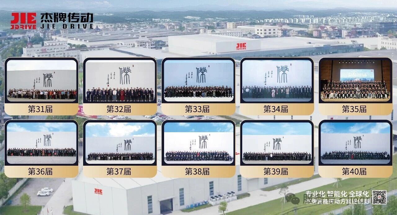 云顶集团(中国区)有限公司 - 官方网站
