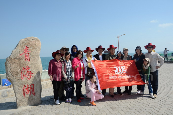 云顶集团(中国区)有限公司 - 官方网站