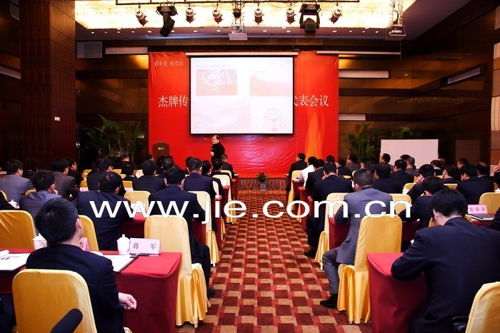 云顶集团(中国区)有限公司 - 官方网站