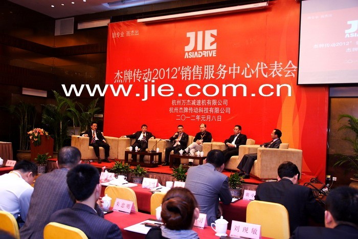 云顶集团(中国区)有限公司 - 官方网站