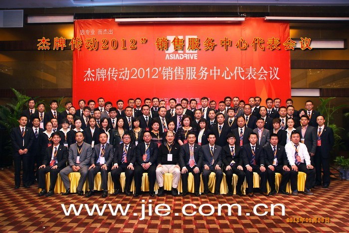 云顶集团(中国区)有限公司 - 官方网站