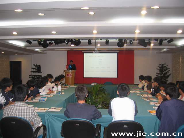 云顶集团(中国区)有限公司 - 官方网站
