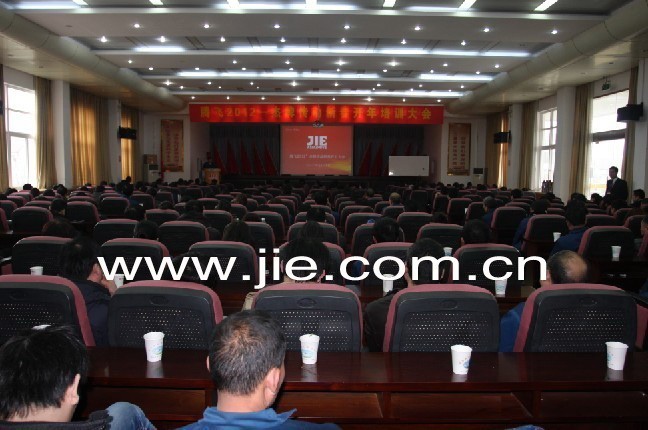 云顶集团(中国区)有限公司 - 官方网站