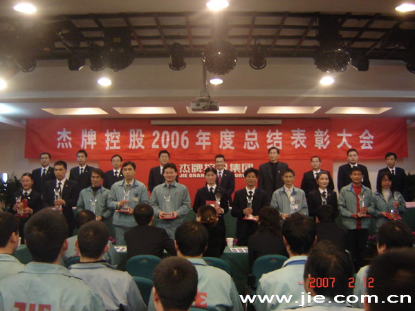 云顶集团(中国区)有限公司 - 官方网站