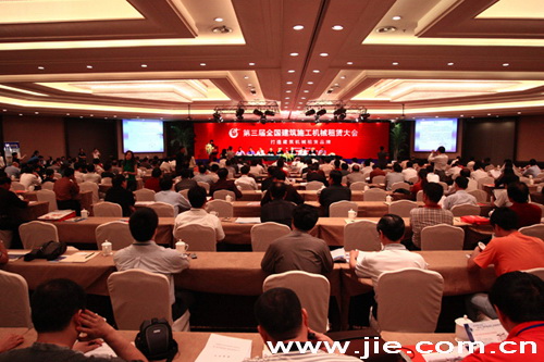 云顶集团(中国区)有限公司 - 官方网站