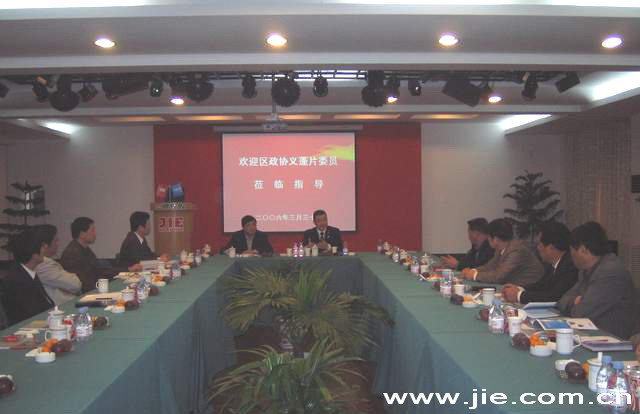 云顶集团(中国区)有限公司 - 官方网站