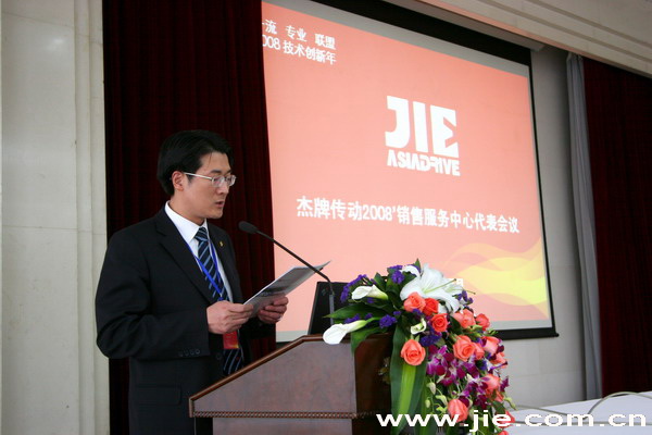 20120510071809110 云顶集团(中国区)有限公司 - 官方网站