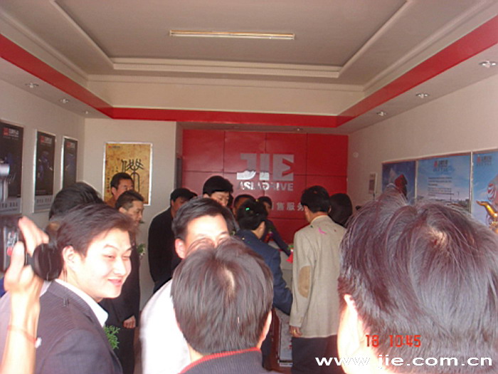 云顶集团(中国区)有限公司 - 官方网站