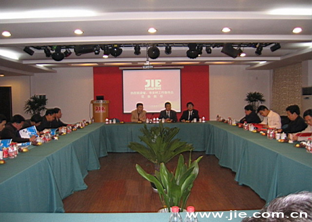 云顶集团(中国区)有限公司 - 官方网站