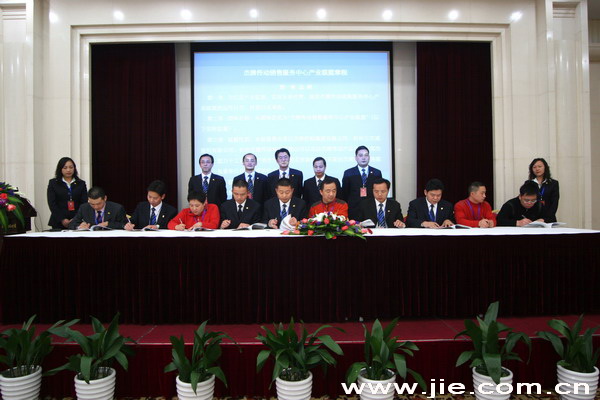20120510072210158 云顶集团(中国区)有限公司 - 官方网站