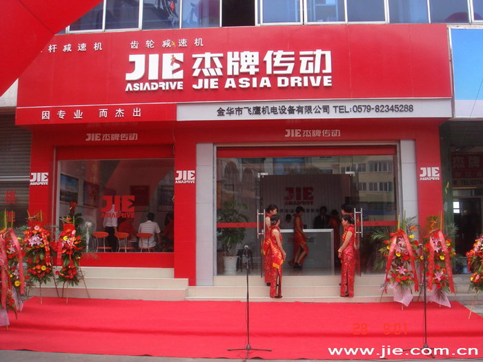 云顶集团(中国区)有限公司 - 官方网站