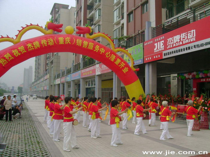 云顶集团(中国区)有限公司 - 官方网站