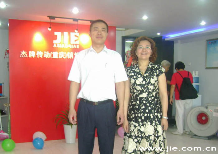 云顶集团(中国区)有限公司 - 官方网站