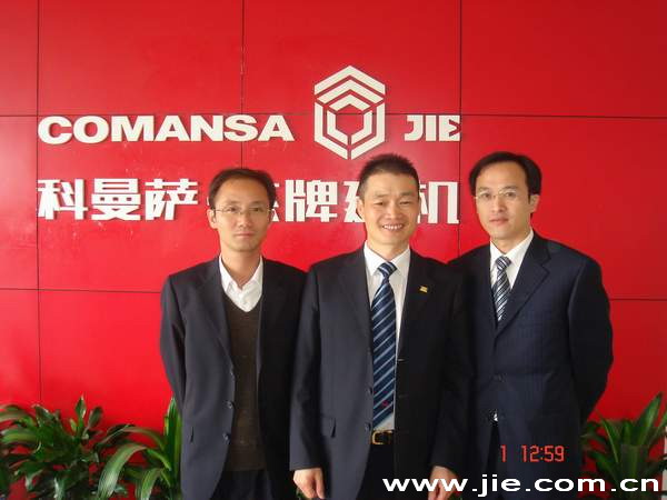 云顶集团(中国区)有限公司 - 官方网站