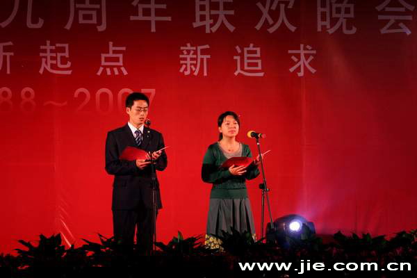 云顶集团(中国区)有限公司 - 官方网站