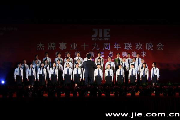 云顶集团(中国区)有限公司 - 官方网站
