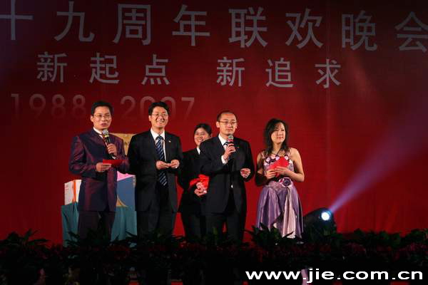 云顶集团(中国区)有限公司 - 官方网站