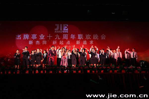云顶集团(中国区)有限公司 - 官方网站