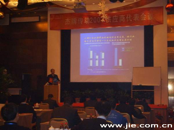 云顶集团(中国区)有限公司 - 官方网站
