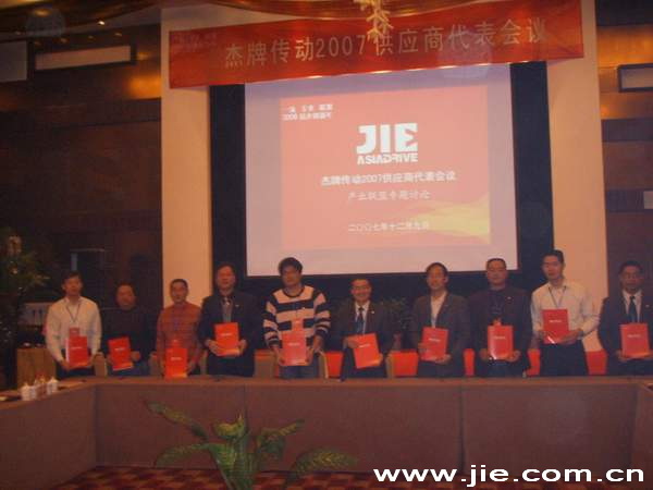 云顶集团(中国区)有限公司 - 官方网站