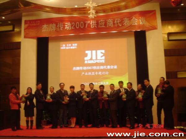 云顶集团(中国区)有限公司 - 官方网站