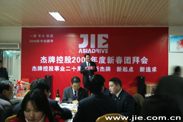 云顶集团(中国区)有限公司 - 官方网站