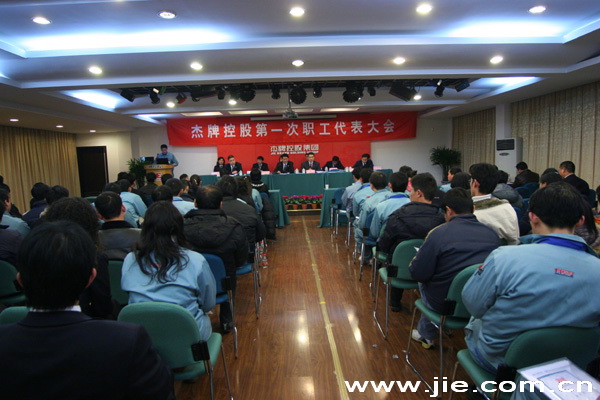 云顶集团(中国区)有限公司 - 官方网站