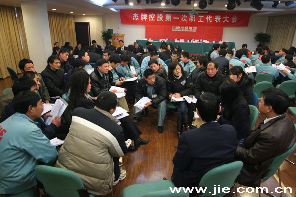 云顶集团(中国区)有限公司 - 官方网站
