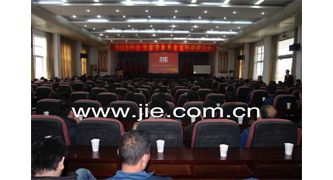 unohacha_20160425123705