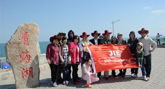unohacha_20160425124004