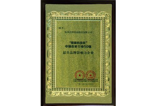 unohacha_20160504080543