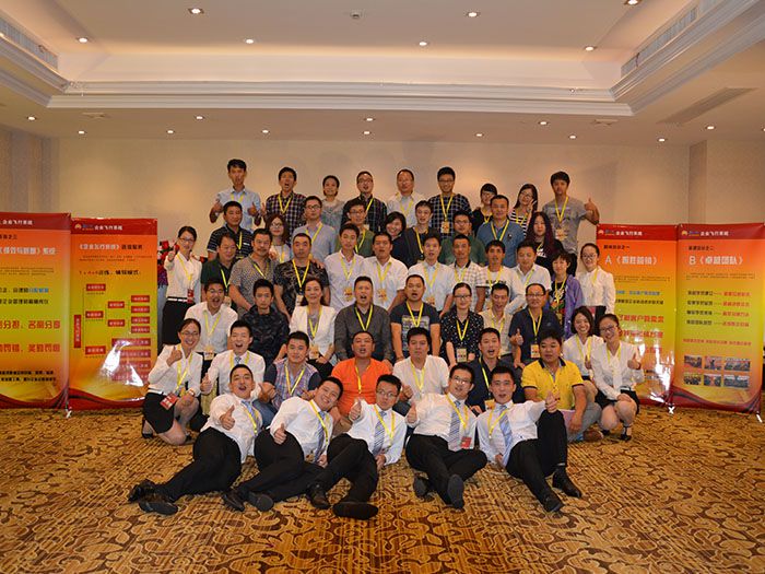 unohacha_20160519102515
