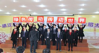 unohacha_20160711043252