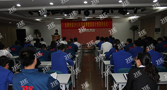 unohacha_20181106050131