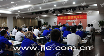 unohacha_20181106054034