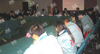 unohacha_20181122043352