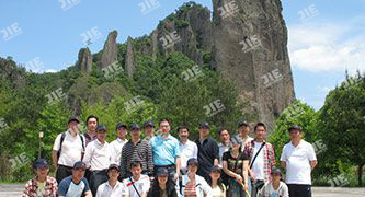 unohacha_20181122053330