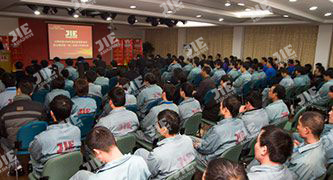 unohacha_20181122054839
