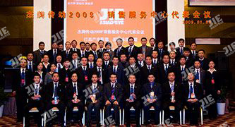 unohacha_20181123031743