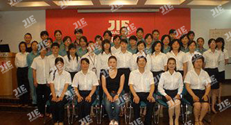 unohacha_20181127055344