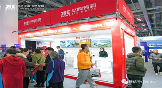 unohacha_20231205104406