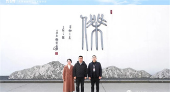 unohacha_20240102101545