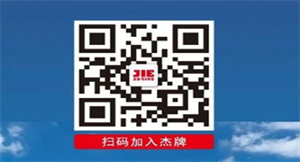 unohacha_20240217010339