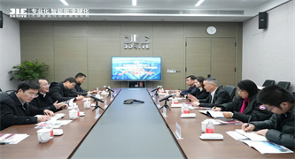 unohacha_20240217125654