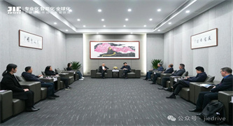 unohacha_20240323084145