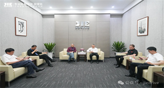 unohacha_20240520031311