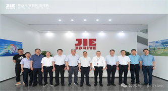 unohacha_20240701093947