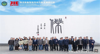 unohacha_20241202110539